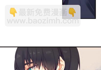 神父的病歷簿 - 第57話(1/2) - 3