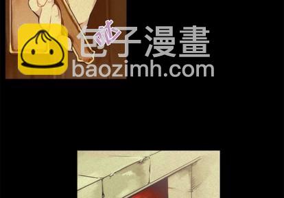 神父的病歷簿 - 第69話(1/2) - 3