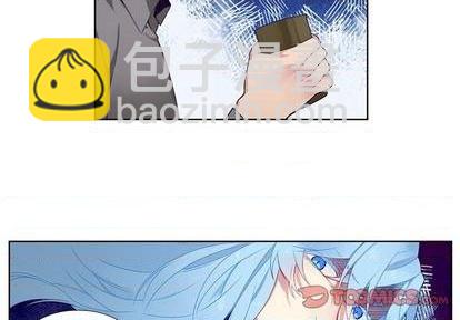 神父的病歷簿 - 第77話(1/2) - 4