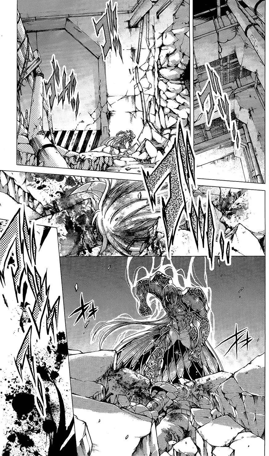 聖鬥士星矢 冥王神話The Lost Canvas外傳 - 30週年小冊子 - 1
