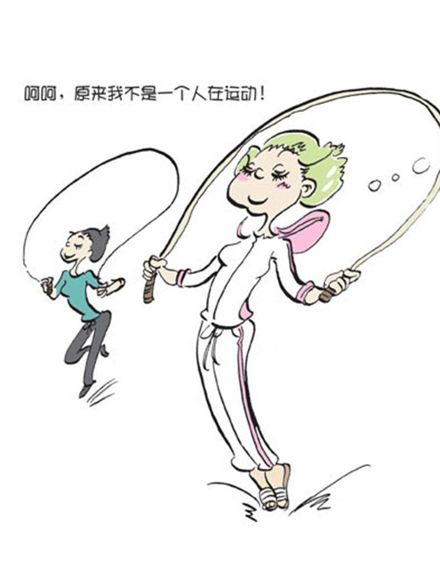 省錢面面通 - 省錢面面通 第11集 - 2