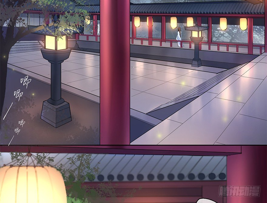 聲色深處 - 要不要玩個遊戲呀~？ - 2