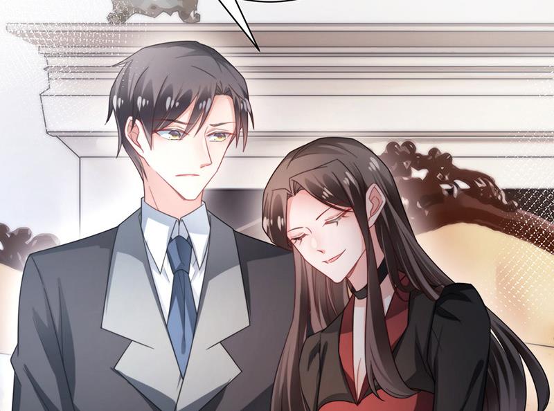 盛世甜愛：易少的小萌妻 - 第100話 忘掉他！(1/2) - 2