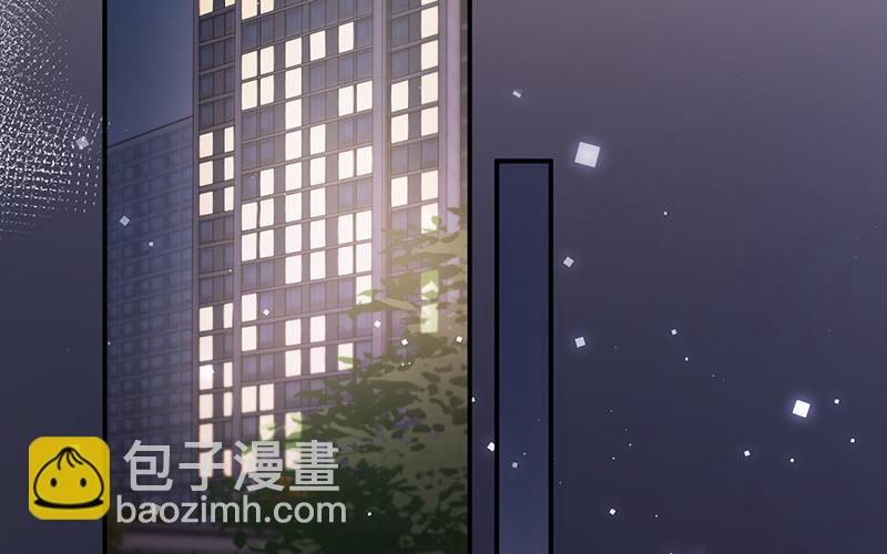 盛世甜愛：易少的小萌妻 - 第87話 車禍(1/2) - 3