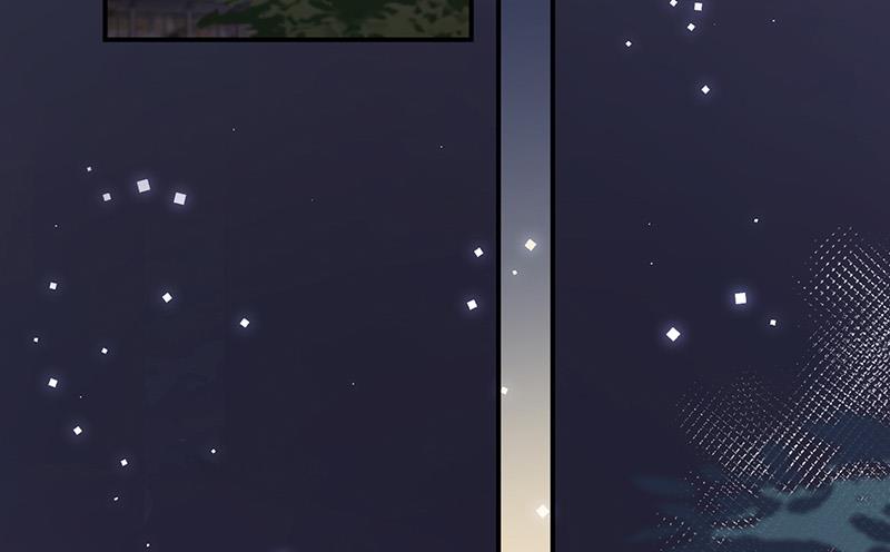 盛世甜愛：易少的小萌妻 - 第87話 車禍(1/2) - 4