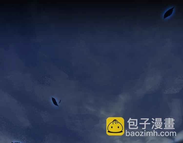 聖墟 - 序章 地球甦醒 萬靈進化！(1/3) - 3
