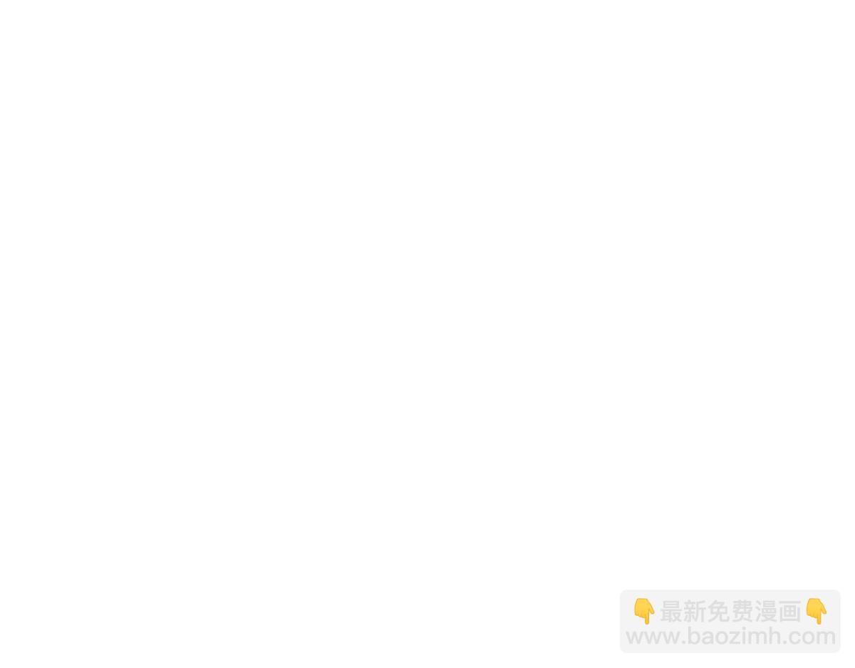 聖墟 - 第213話 甦醒(1/4) - 4