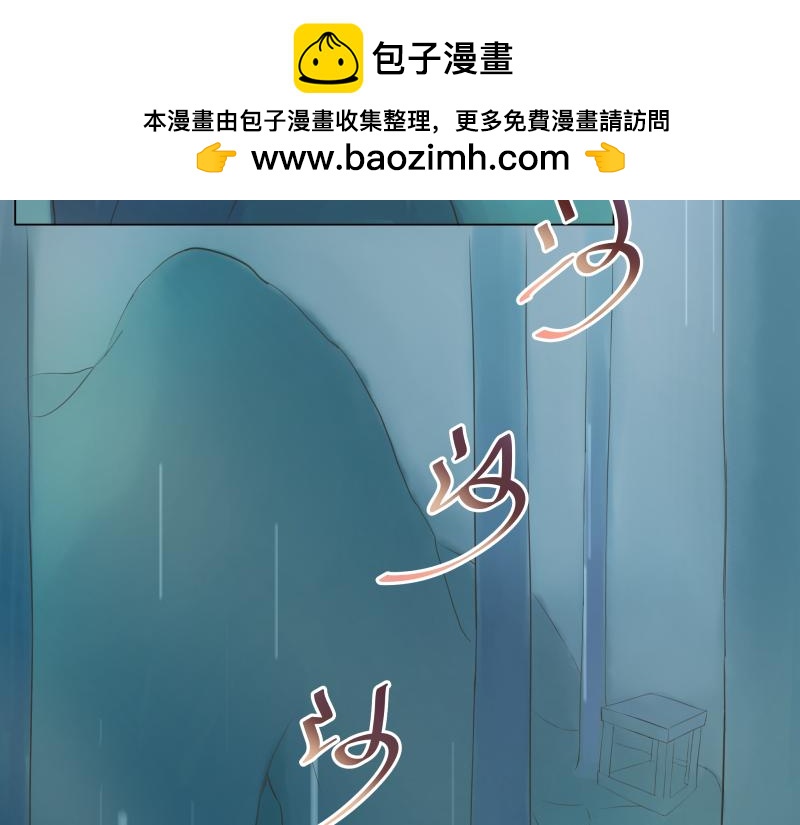 神明的仔 - 第17章 狗糧於吃醋(1/3) - 2