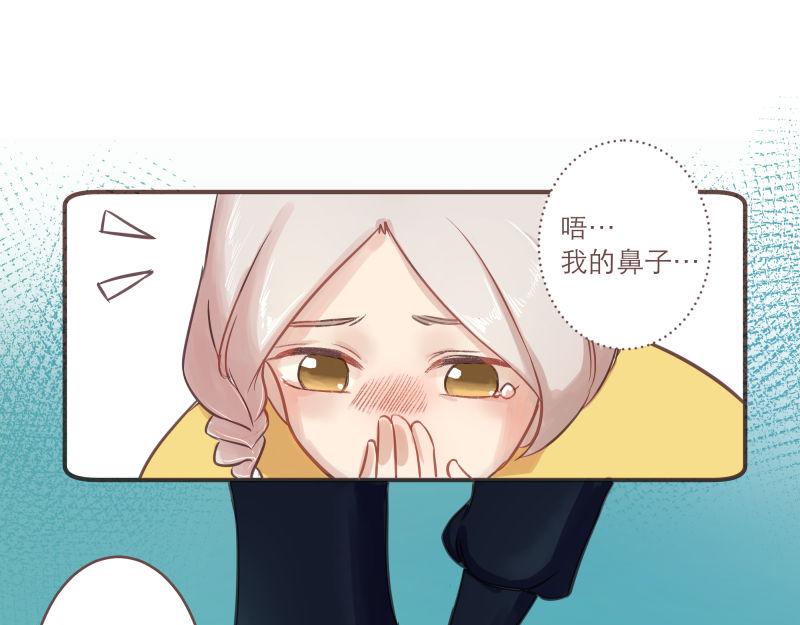 神明的仔 - 第7章 滿級大佬帶飛啦 - 1