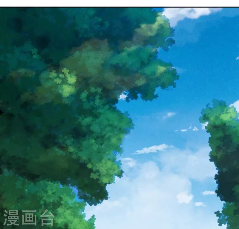 神女太能撩 - 第27話 手牽手 - 2