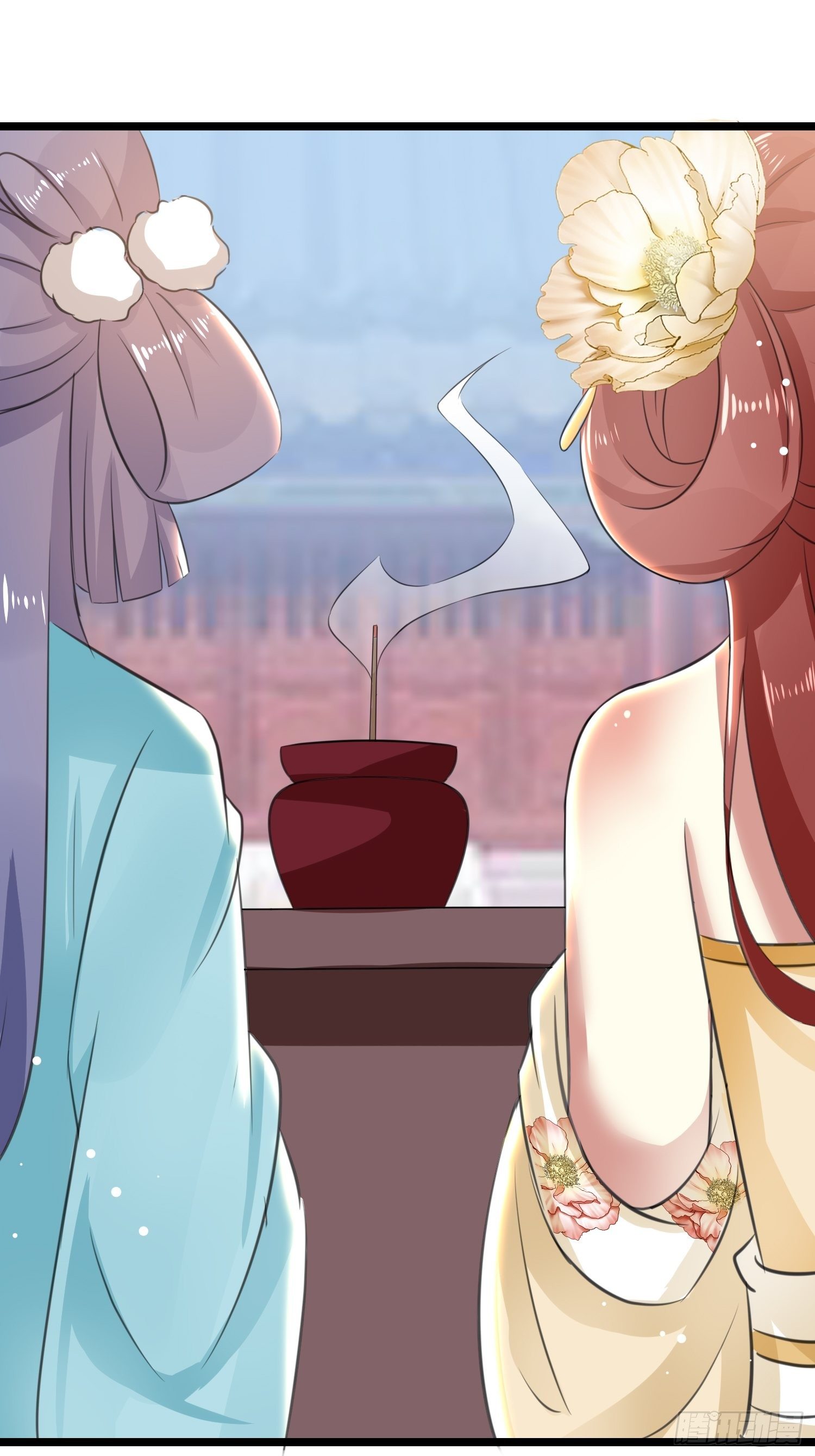 神女爲煌 - 送人頭(1/2) - 2