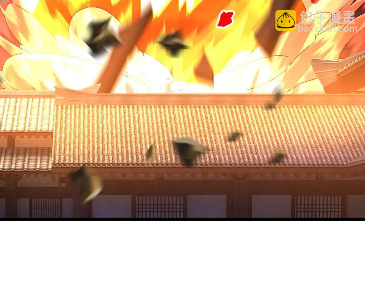 神武天尊 - 第895話 大道之力，奇妙無窮(1/2) - 3