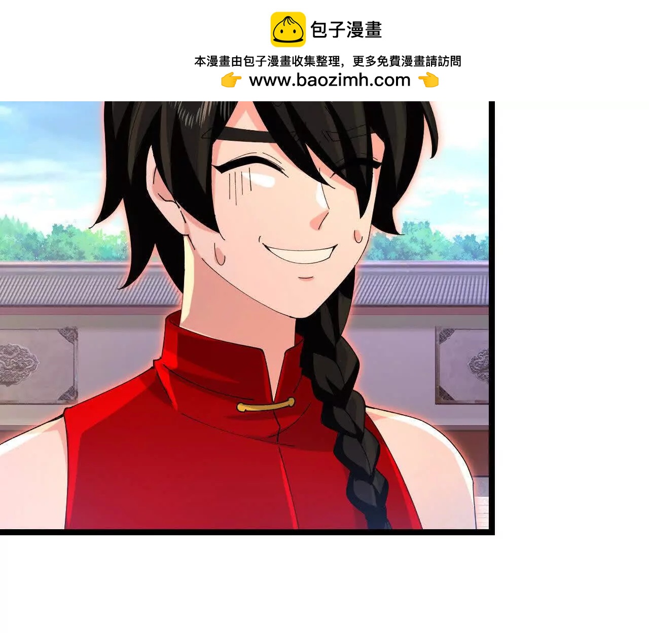 神武天尊 - 第897話武神峰內，暗藏伺察(1/2) - 2