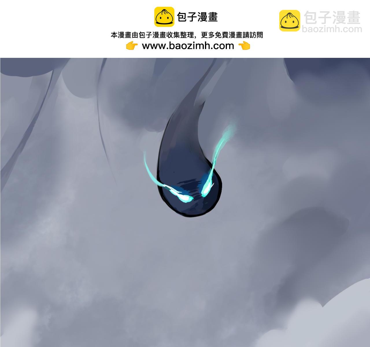 神仙de經紀人 - 第3話 “靜靜快醒醒！”(1/2) - 2