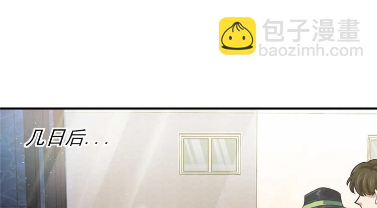 深夜書屋 - 第26章(1/2) - 3