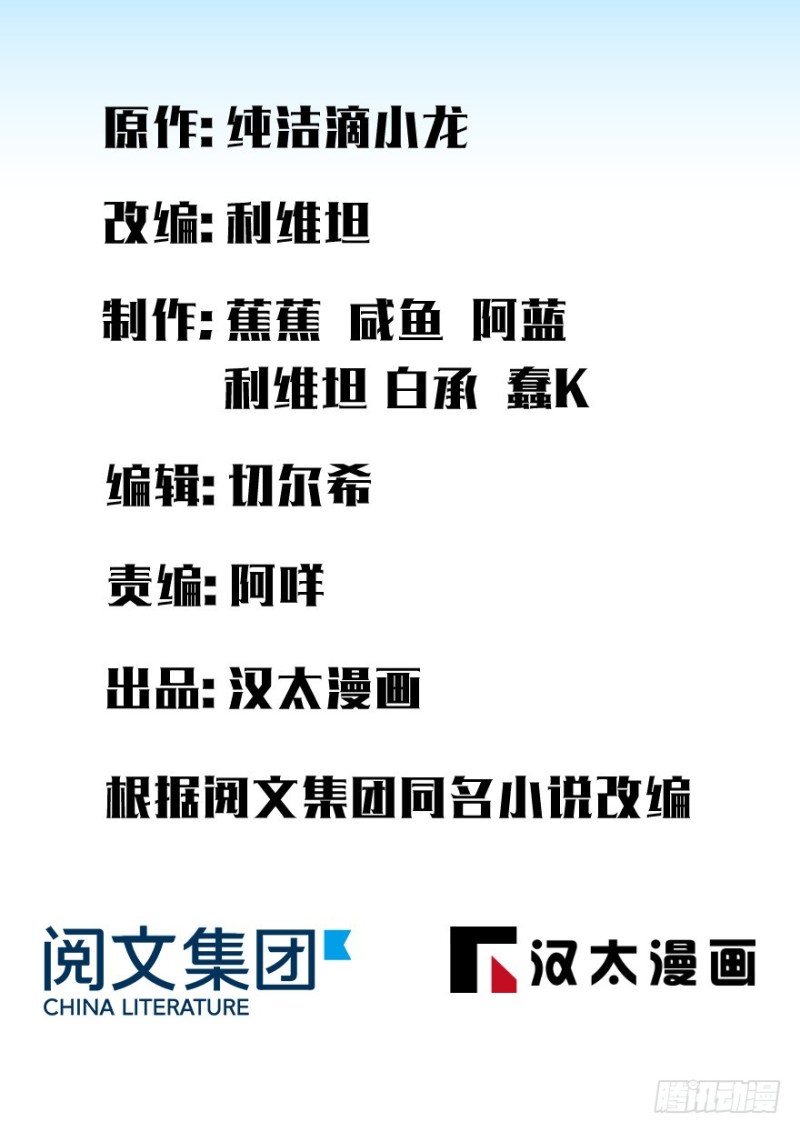 深夜書屋 - 060(1/2) - 1
