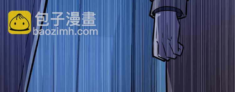 深夜書屋 - 第70話(1/3) - 4