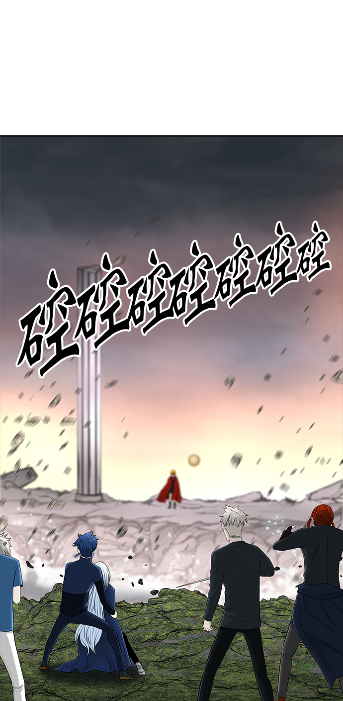 神之塔 - [第2季] 第291話 地獄列車 -修煉-(1/2) - 1