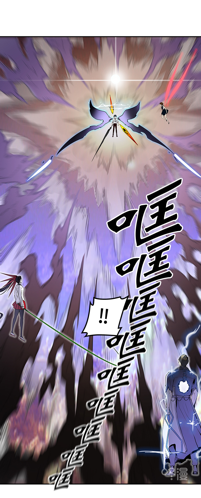 神之塔 - [第2季]334話 終點站 - 卡爾凡(1/2) - 1