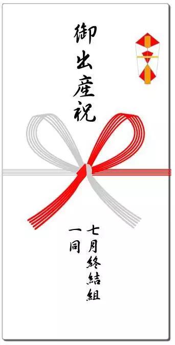 噬暗巫女 - 第05回 - 1