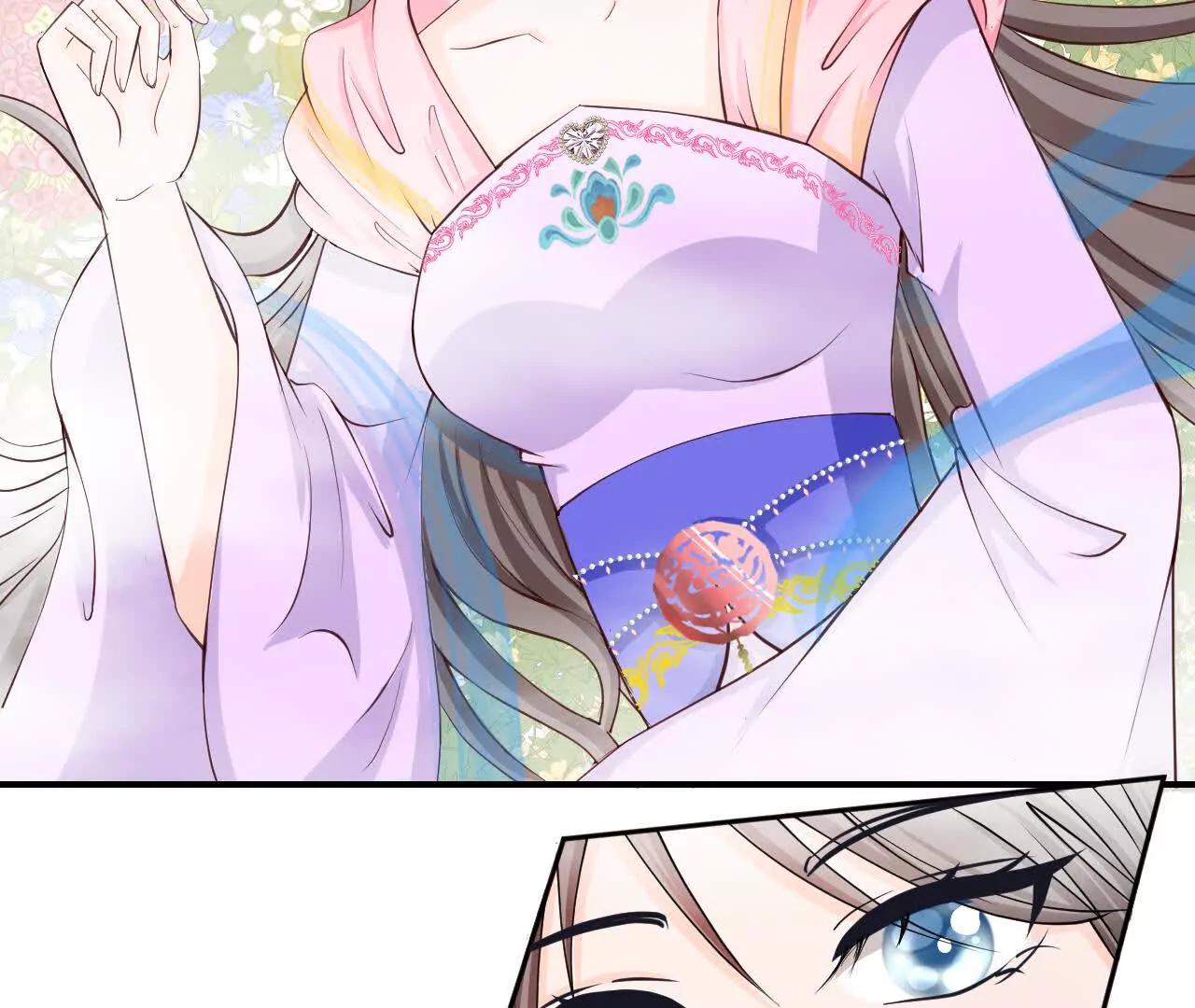 十二花神落人間 - 序章：第一回 初醒  力量流逝 - 3