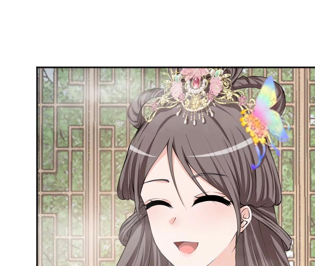 十二花神落人間 - 青陽篇：第二回  下凡(1/2) - 1