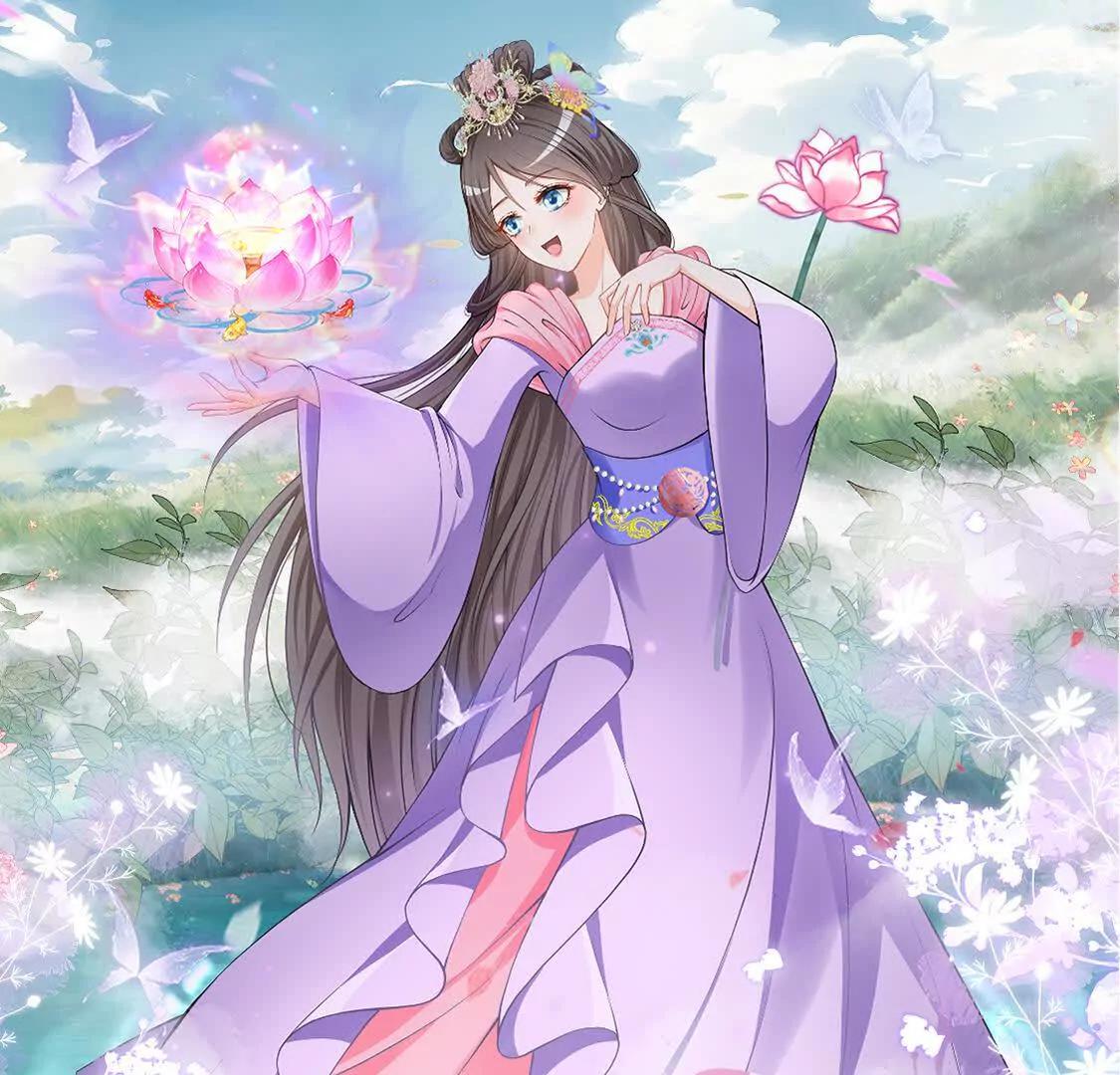十二花神落人間 - 消失 - 1