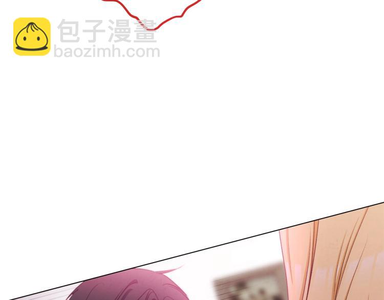 時光沙漏·逆轉命運的少女 - 第66話 新角色登場(1/5) - 2