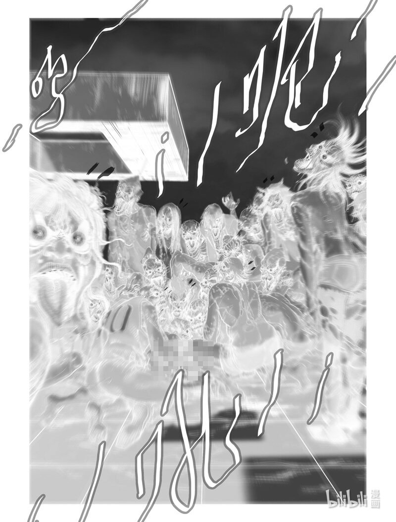 屍界 - 55 陷入重圍-1 - 1