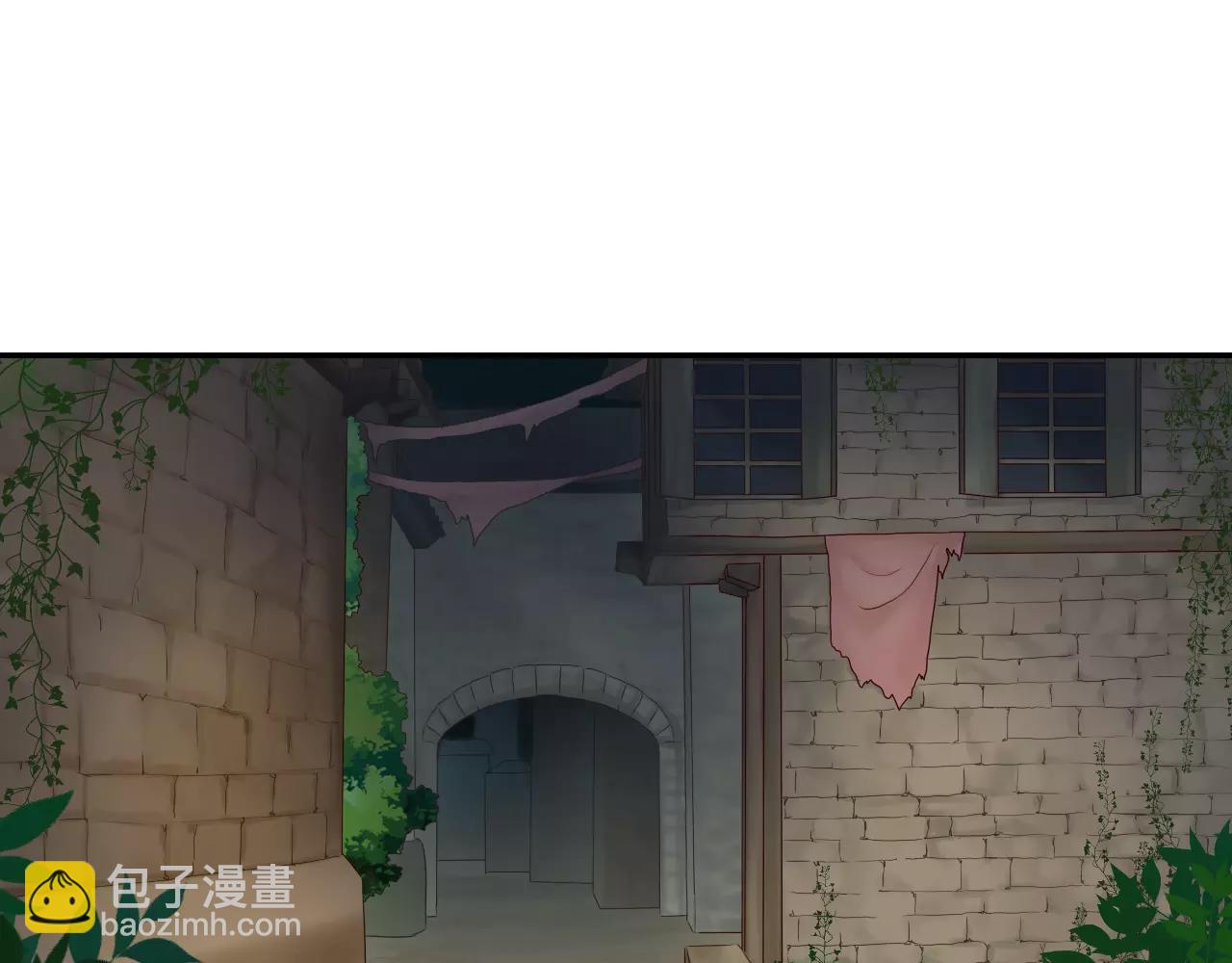 食戀奇緣 - 第21話 只看着我(1/3) - 3
