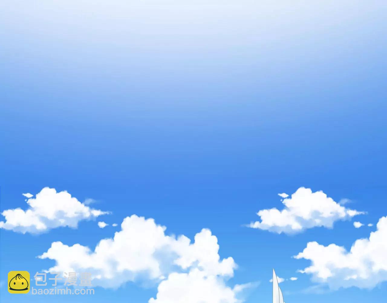 食戀奇緣 - 第23話 觀光城市(1/3) - 3
