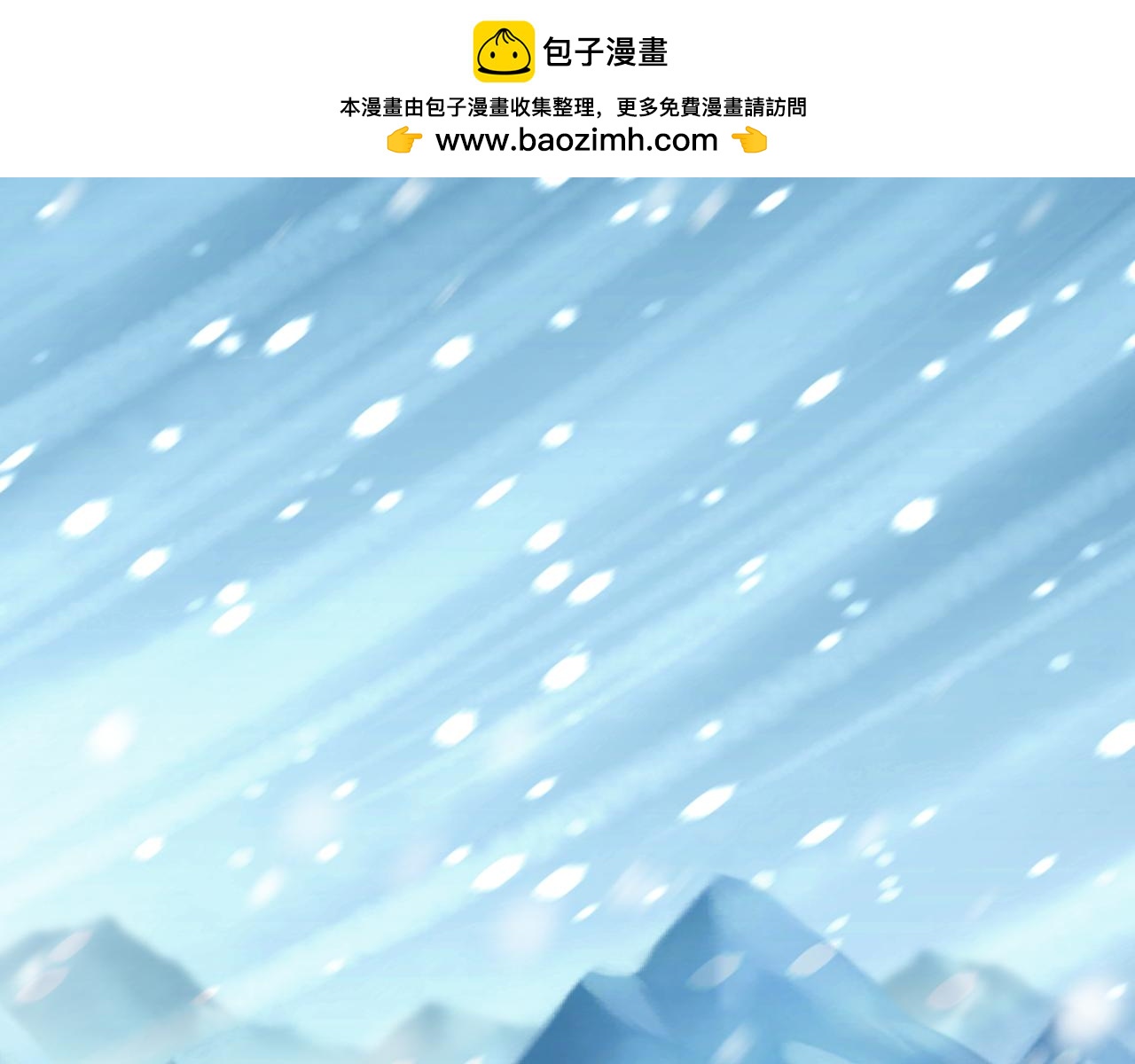 食戀奇緣 - 第57話 誰說男人不會做飯？(1/3) - 2
