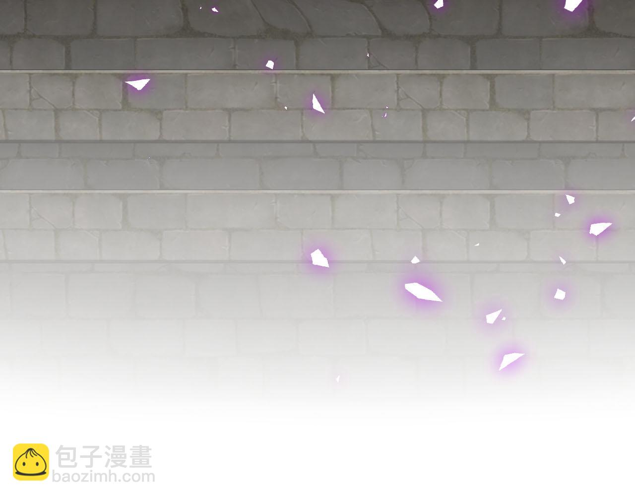 食戀奇緣 - 第61話 高傲的龍"王”？(1/3) - 3