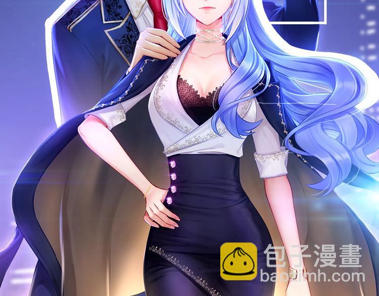 食戀奇緣 - 主筆新作《完美主義症候羣》 - 3