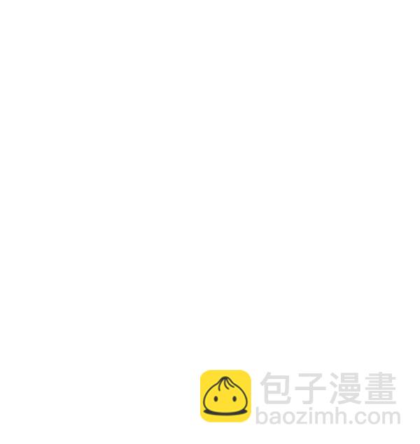 實力至上校園 - [第二季] 第81話(1/3) - 2