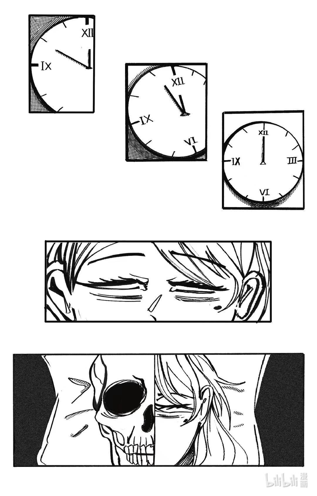失眠症 - 羊 失眠症 - 1