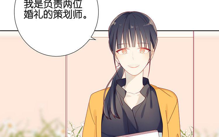誓如朝霧 - 新作預告 - 2