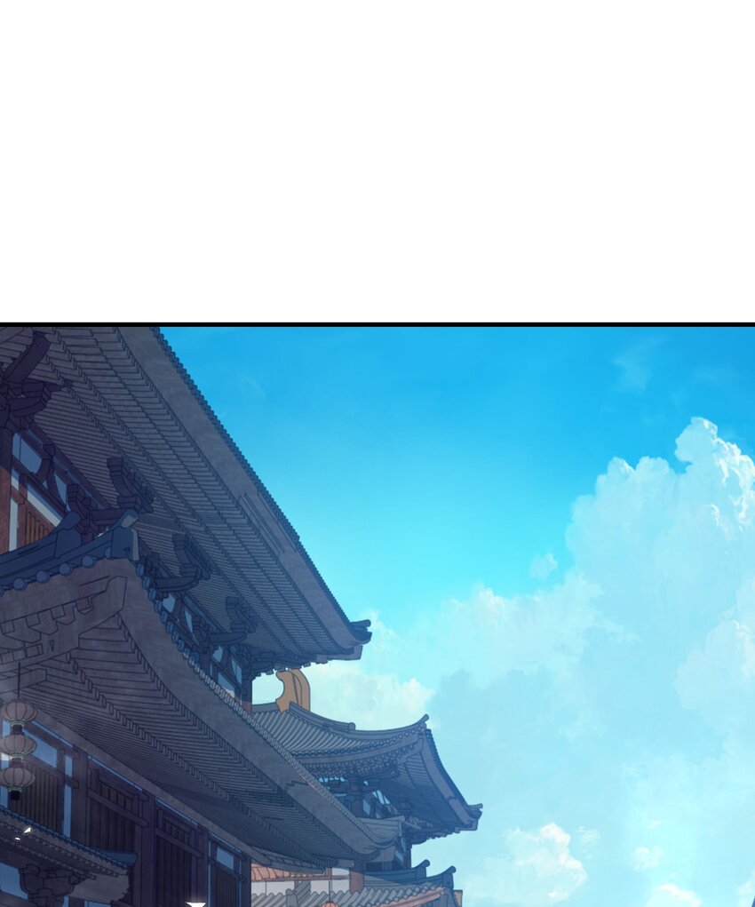 史上最強姐夫 - 第十二話 姐妹花(1/2) - 1