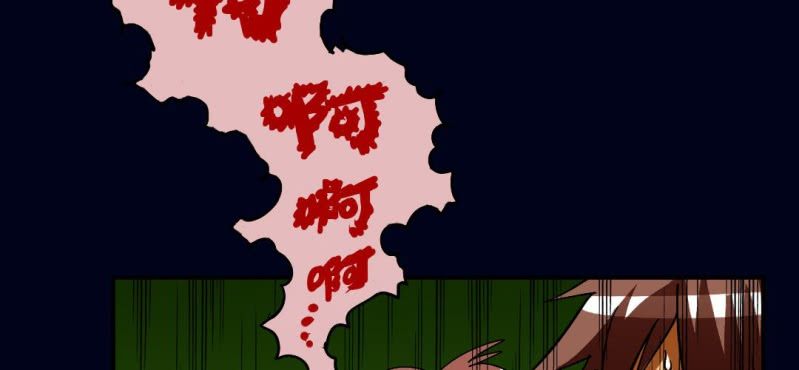 十王墓 - 第二回 血色黃昏（上）(1/2) - 5