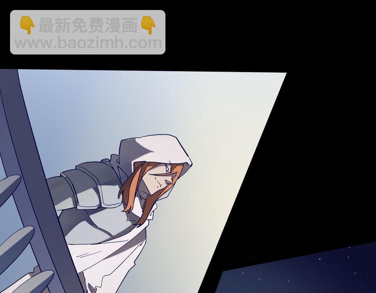 時之輪迴 - 第107話 永世(1/2) - 3