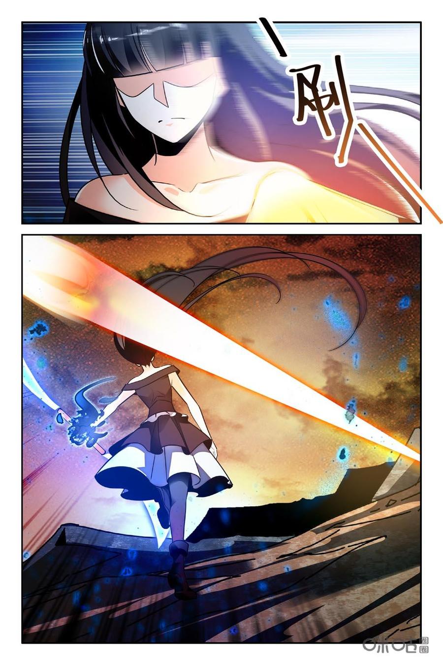 狩魔手記 - 第88上話 - 2
