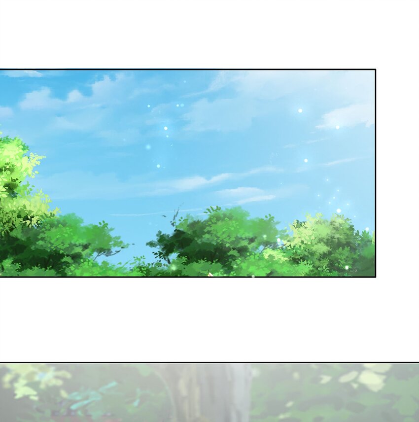 收徒億萬返還：爲師無敵世間 - 第30話 我是九龍之子！ - 1