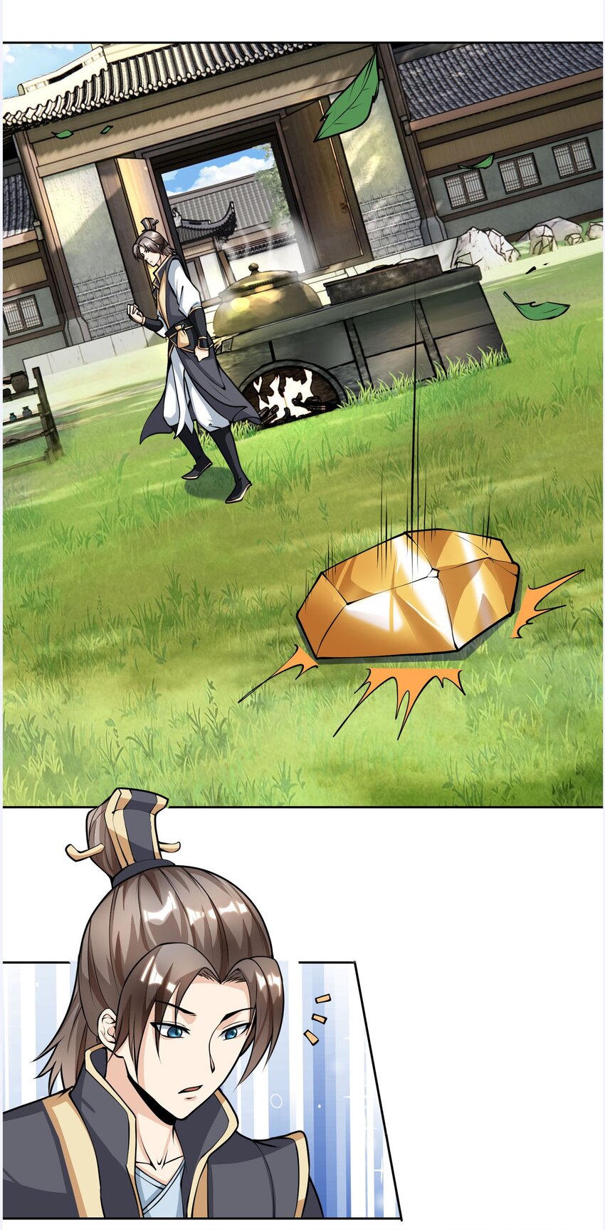 收徒億萬返還：爲師無敵世間 - 第6話 更新啦，更新啦，有萌妹來襲(1/2) - 1