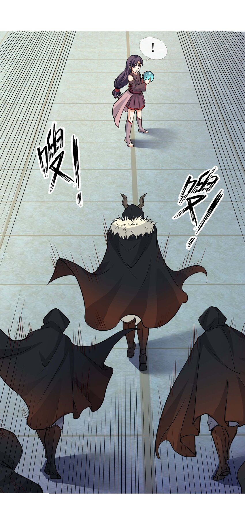收徒億萬返還：爲師無敵世間 - 第68話 動我徒弟，活膩歪了？(1/2) - 1