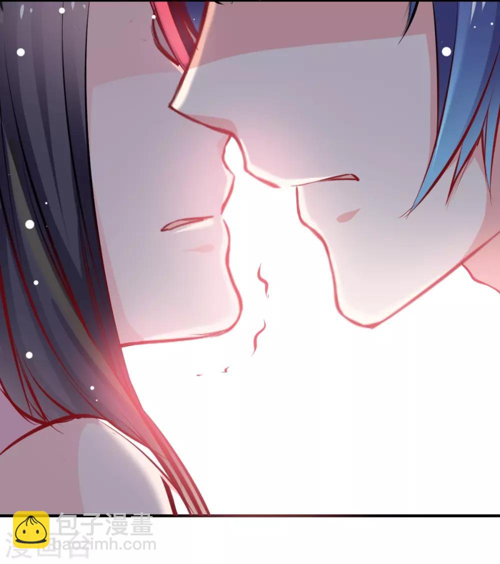 獸王的專寵（暴君專寵） - 第47話 我就陪你玩 - 2