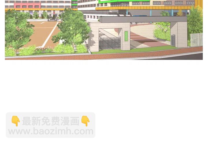 手中的世界 - 3(1/2) - 3