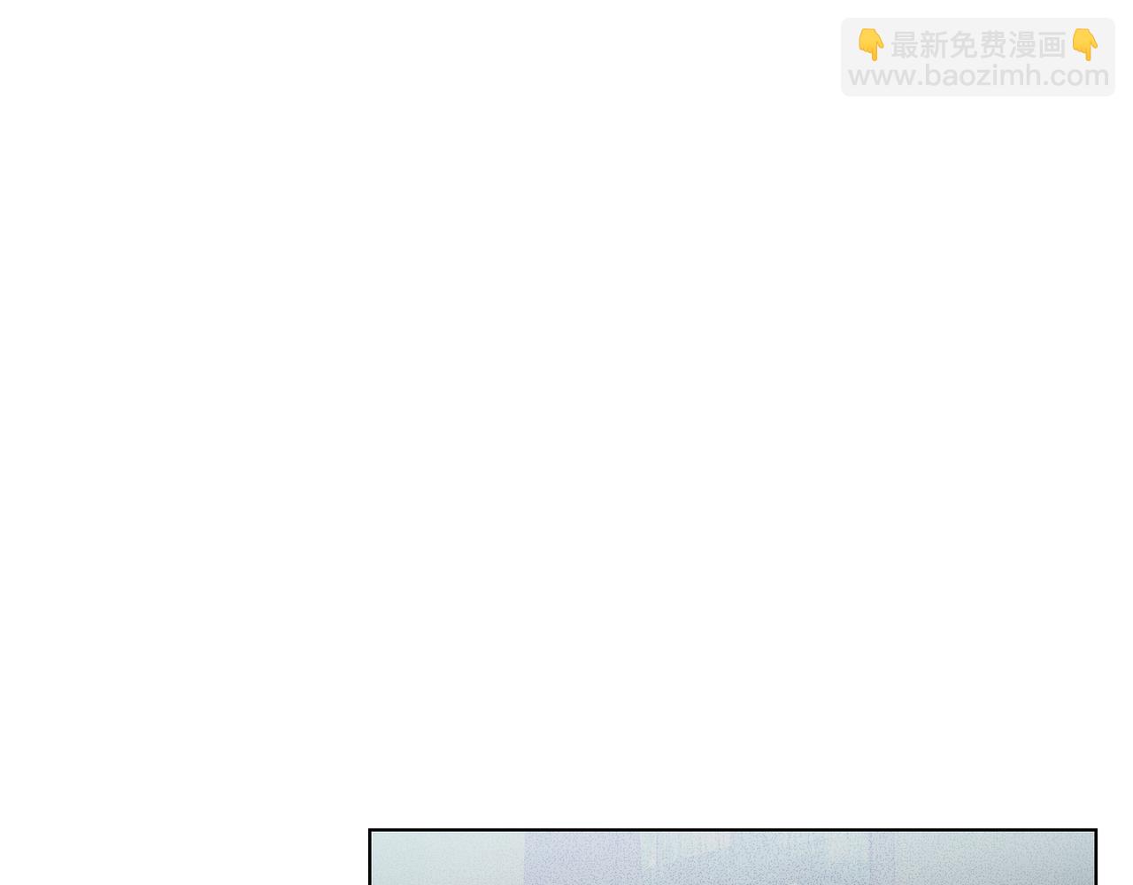霜降 - 第59話 借宿(2/4) - 1