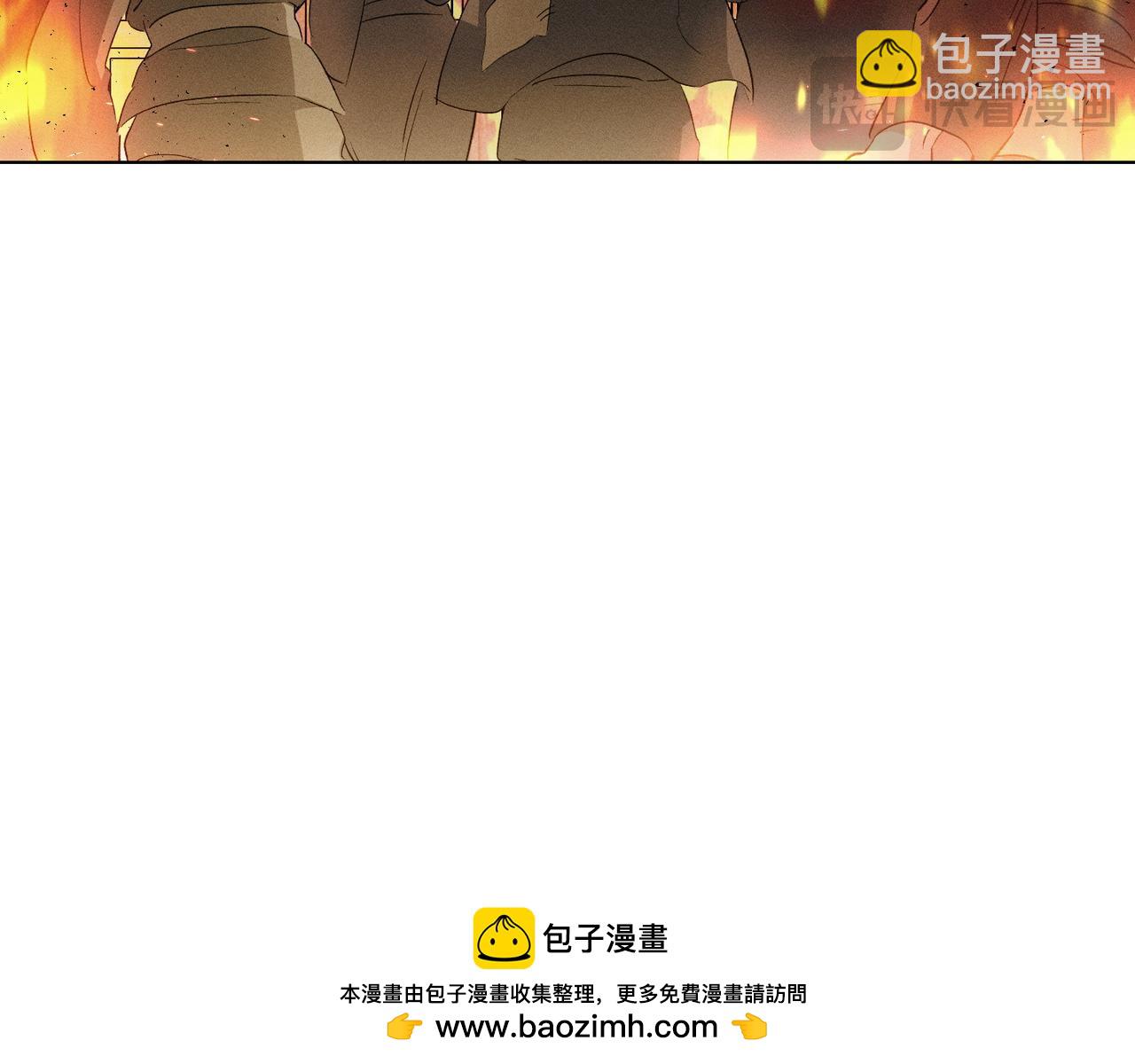 霜降 - 第71話 虛幻還是顯示(2/4) - 4