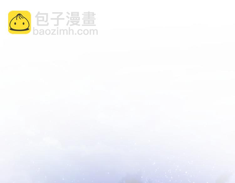 雙面總裁寵妻指南 - 第36話 奇怪的照片(1/2) - 3