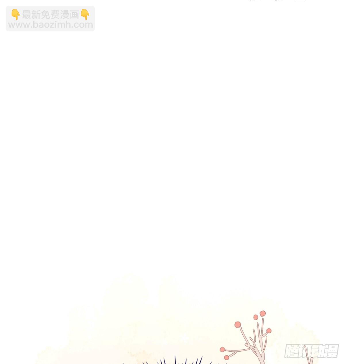 雙王 - 等待重逢(1/2) - 2